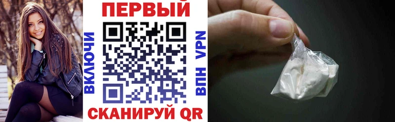 где продают наркотики  Курчатов  Амфетамин 98% 