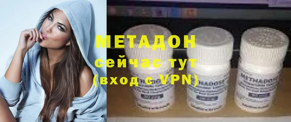 спиды Балабаново