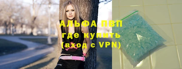 амфетамин Баксан