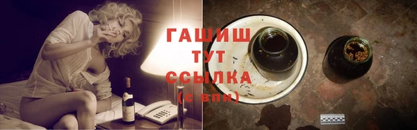 амфетамин Баксан