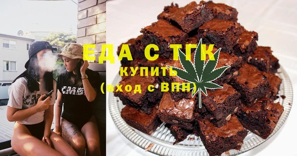 амфетамин Баксан