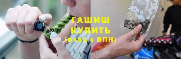 дмт Арсеньев