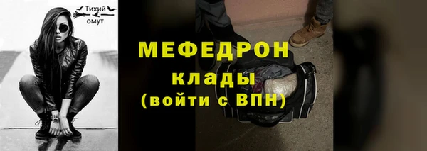 амфетамин Баксан