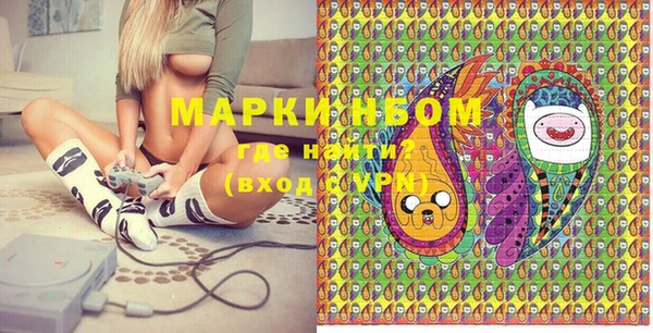амфетамин Баксан