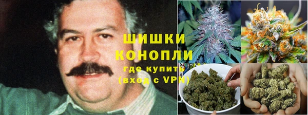 гашиш Армянск
