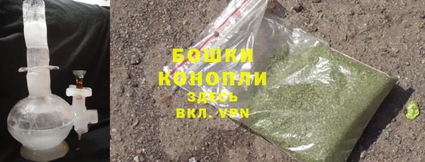 mdma Пересвет