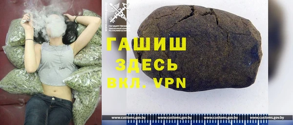 спиды Балабаново