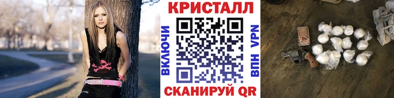МЕТАМФЕТАМИН витя  Курчатов 